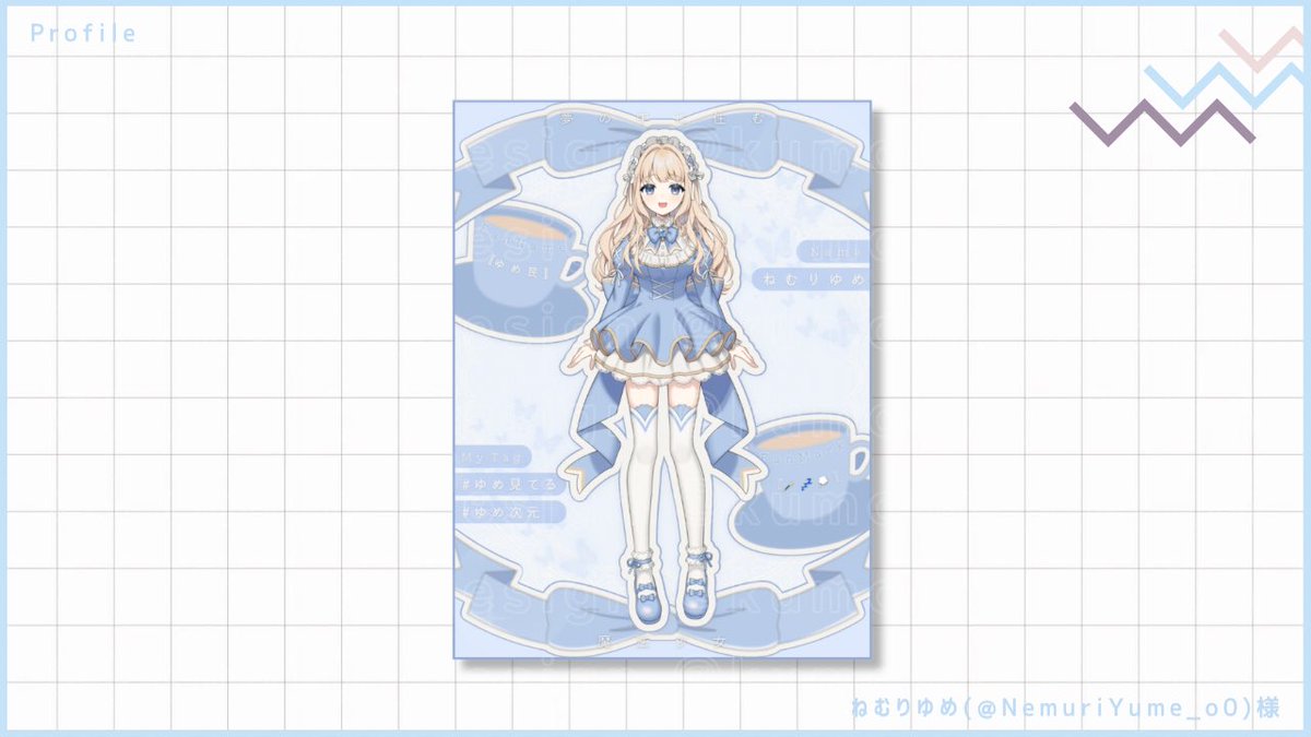kumono_design's tweet photo. ✨☁️ 𝗰𝗼𝗺𝗺𝗶𝘀𝘀𝗶𝗼𝗻 ☁️✨

ねむりゆめ様( #NemuriYume_o0 )へ
宣伝画像をプレゼントさせていただきました。

プレゼント企画へのご参加、ありがとうございました!!

#くものこみっしょん #実績公開 #有償依頼受付中 https://t.co/UW3qTKwfBL