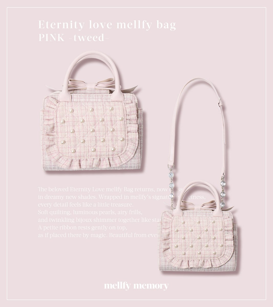 mellfy memory｜メルフィーメモリー (@mellfymemory) / Posts / X