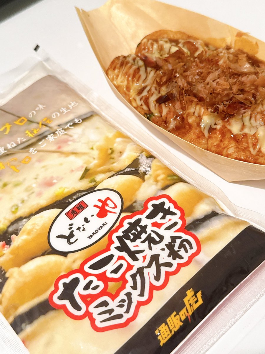 どないや【たこ焼き元祖どないや公式】 (@ganso_donaiya) / Posts / X