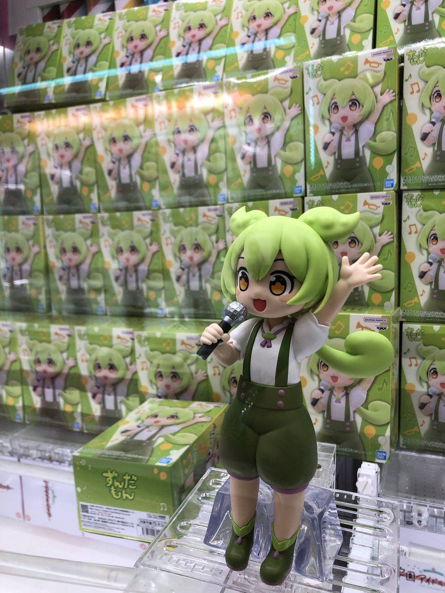 🫛新プライズ情報🫛 『東北ずん子・ずんだもんプロジェクト』 ずんだ