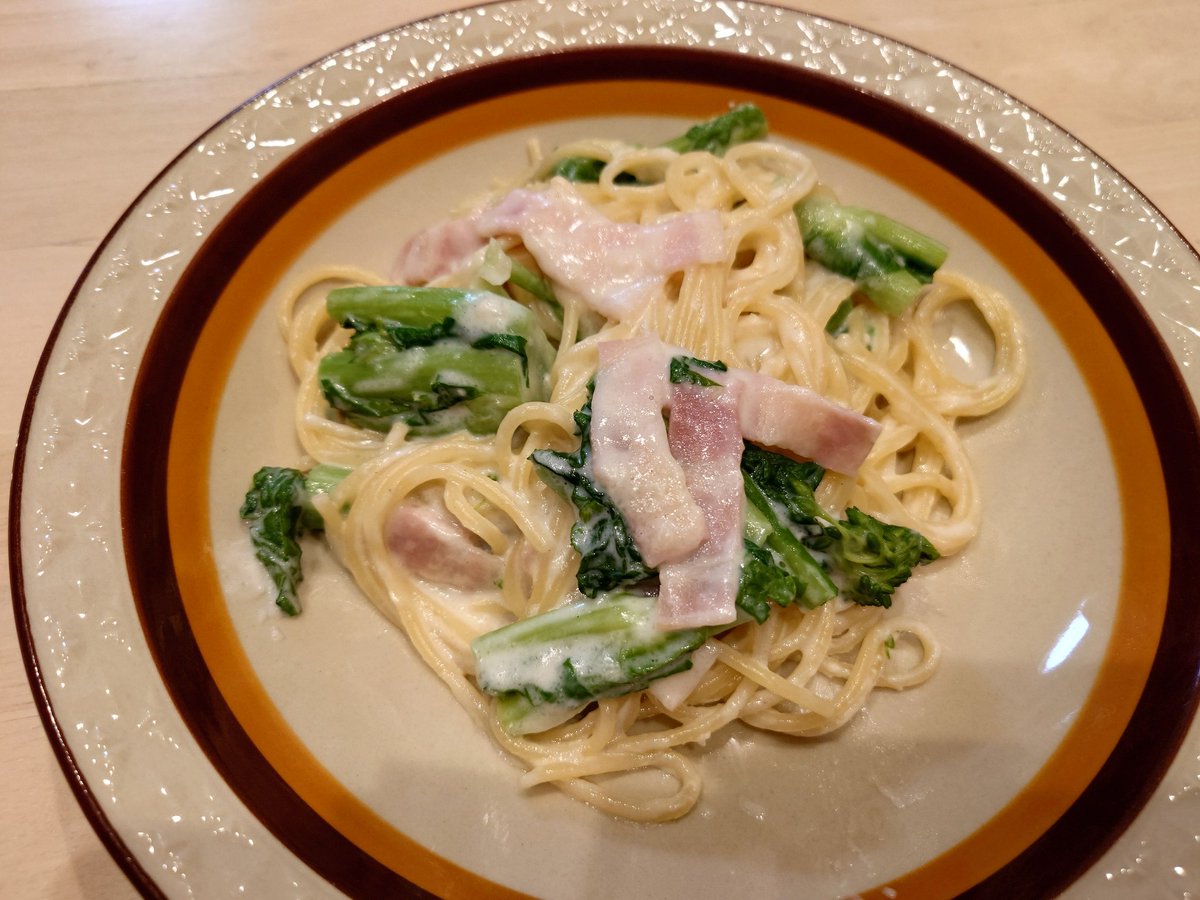 菜の花とベーコンのクリームパスタを作りました🎶
 #ベルのごはん