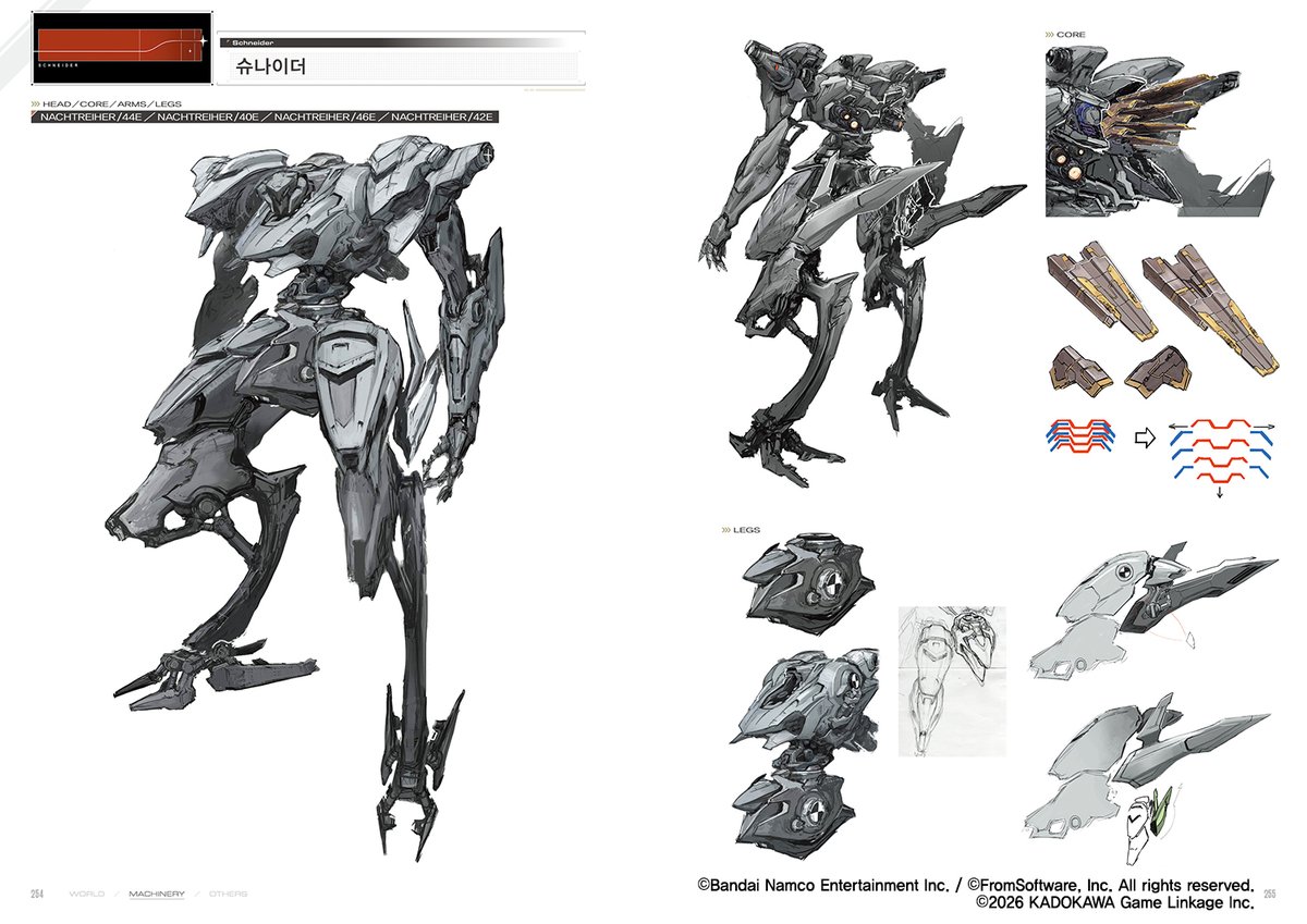 노블엔진 tweet media