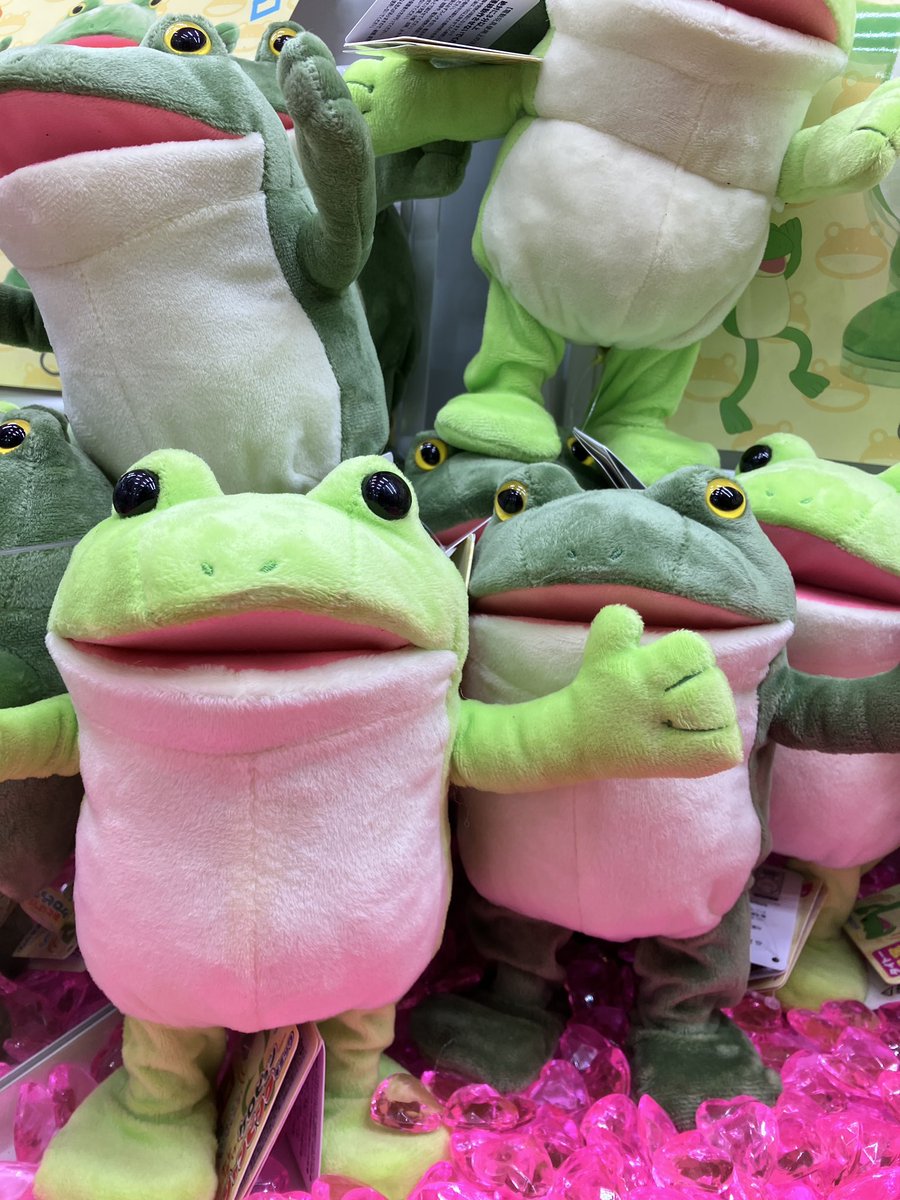 👾1階プライズコーナー新景品👾 おとぼけケロピョンジャンピング