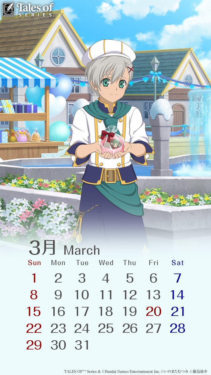 まゆみ⭐️ (@renren204) / Posts / X