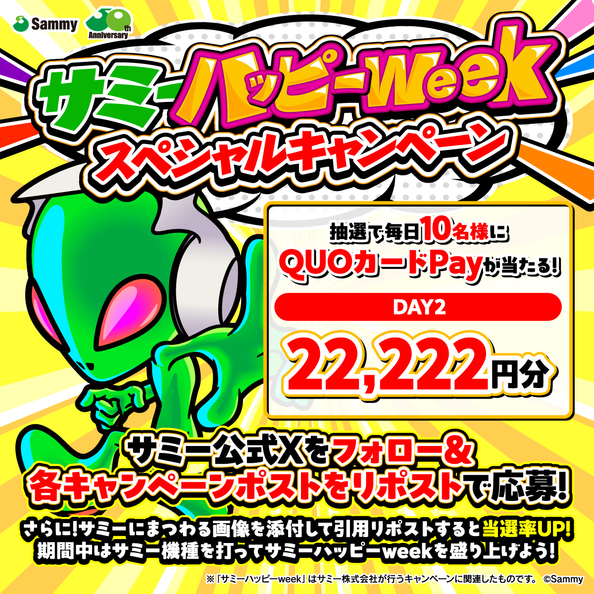 ╰ྀིᘏᗢメロリーᗢᘏ╯ྀི (@0_lucky_cat_0) / Posts / X