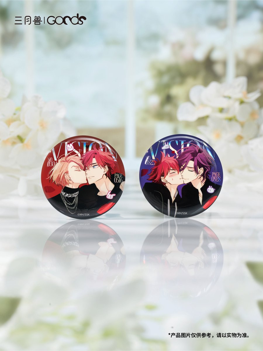 MarchMonster·Goods (@3monster_goods) / Posts / X