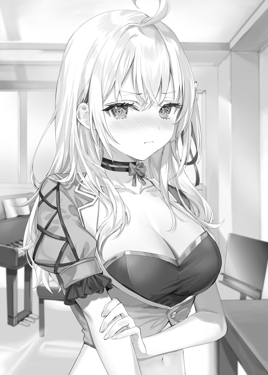 っ！！」 #ロシデレ