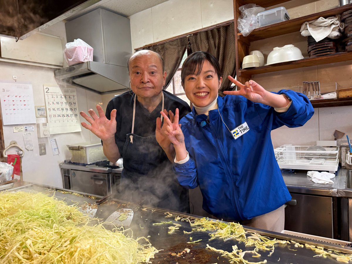 あんぱんち (@an_punch) / Posts / X