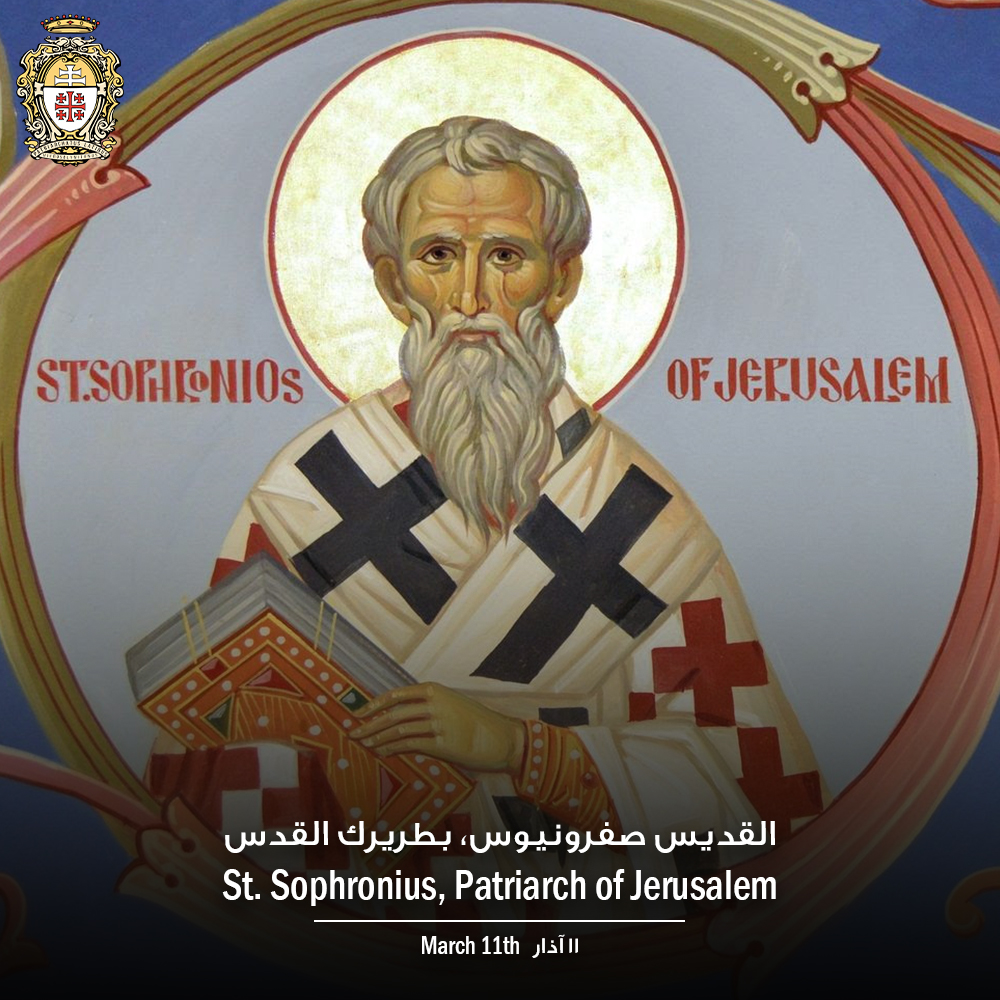 Latin Patriarchate of Jerusalem tweet media