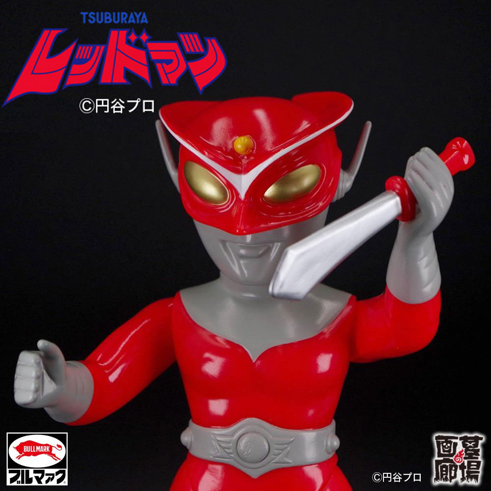 墓場の画廊 (@hakaba_gallery) / Posts / X