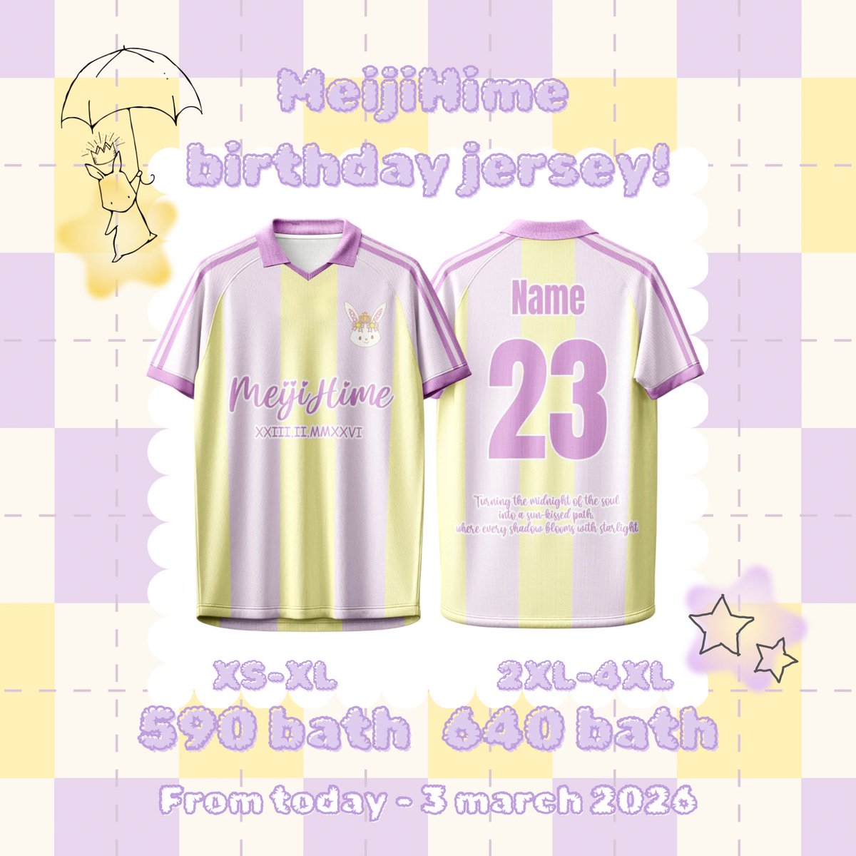 昕跳信号已连接啦‎⚡️ྀི！ tweet media