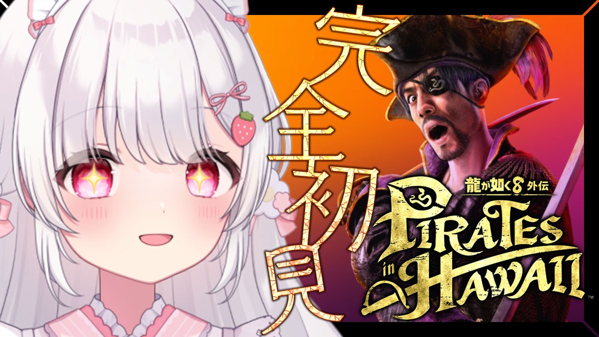 ⠀ ( 💭 )⠀𝗌𝗍𝗋𝖾𝖺𝗆 𝗂𝗇𝖿𝗈