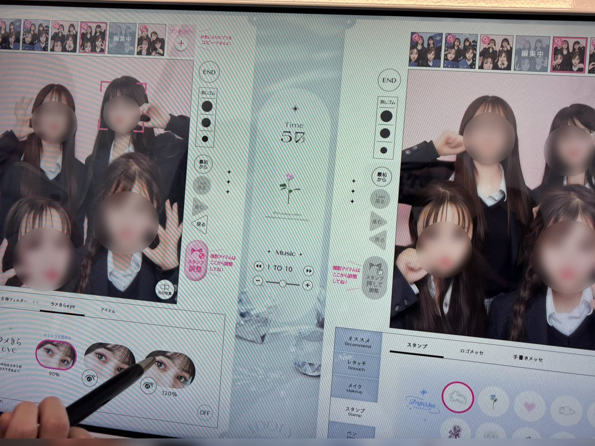 ここな tweet media