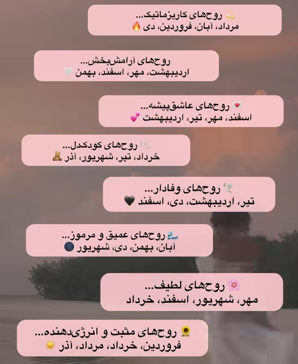 ◟◜واژه‌ھـٰاې‌مُبـهـ∝ـم◝◞ tweet media