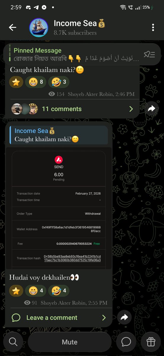 Jaydeep narayan dutta | tweet media