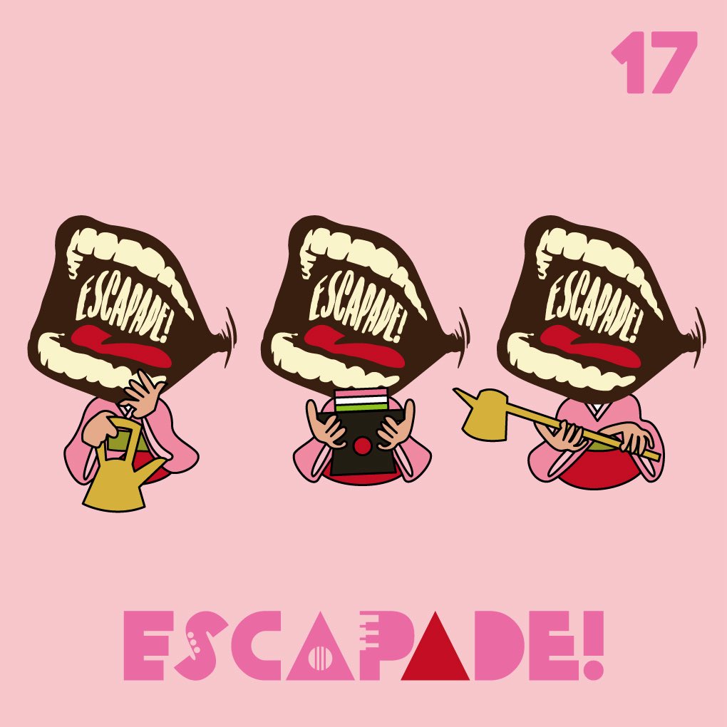 ESCAPADE! tweet media