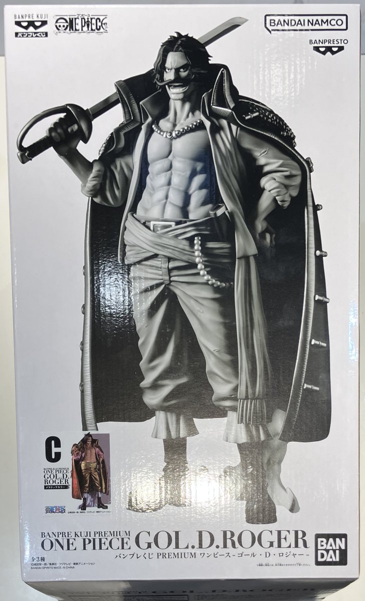 ☆ C賞 メタリックカラー ロジャー BANPRE KUJI PREMIUM ONE PIECE GOL
