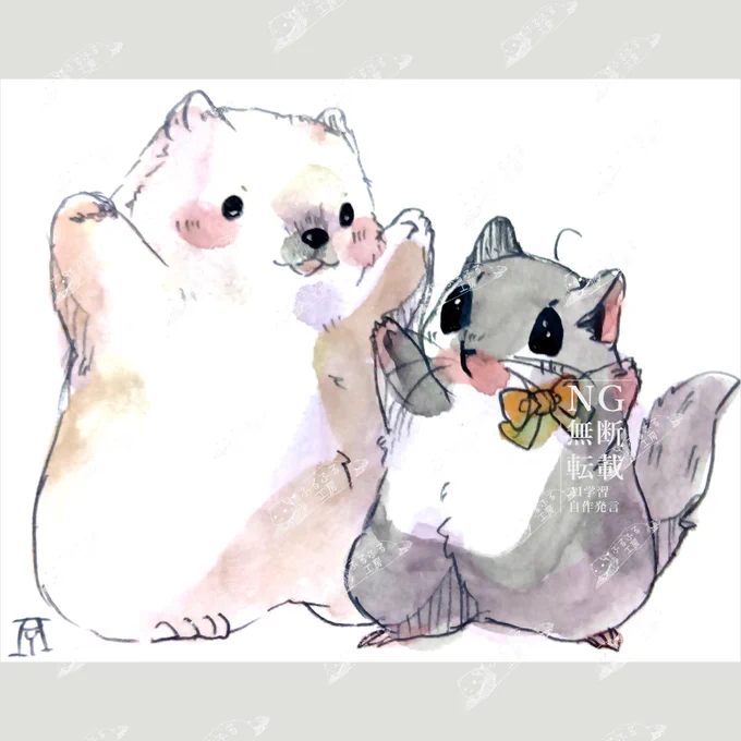今日も1日おつかれやま〜 #国際ホッキョクグマの日 #internationalpolarbearday #おつかれやまね