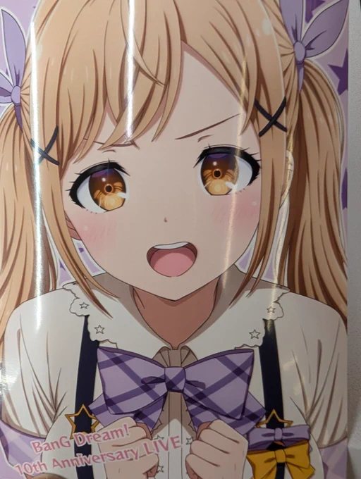 20枚思い切ってプリントしました! こういうのは余る位がちょうどいいでしょ! もし足りなくなっても現地で何とかできるはず!