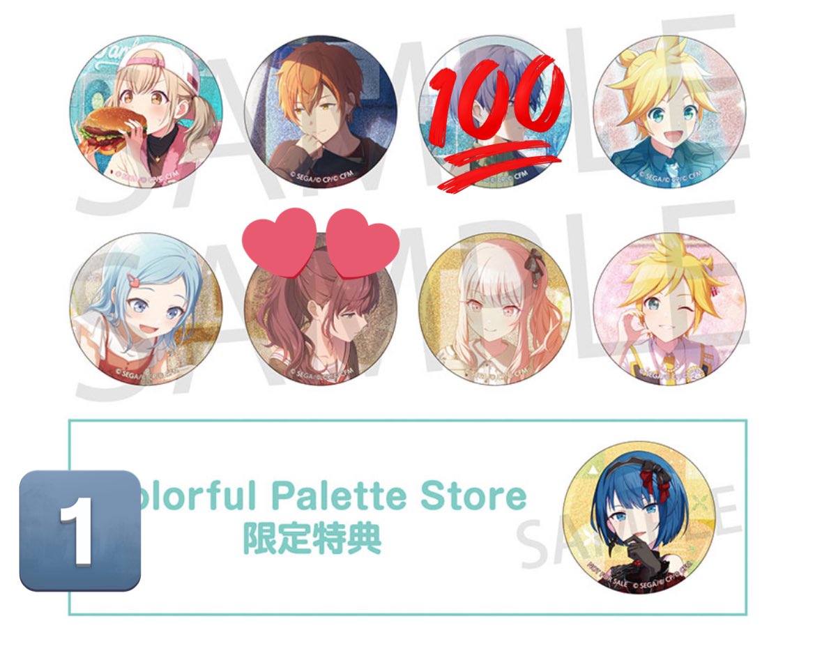 ‍‍ひか @ 次回発送4/20 tweet media