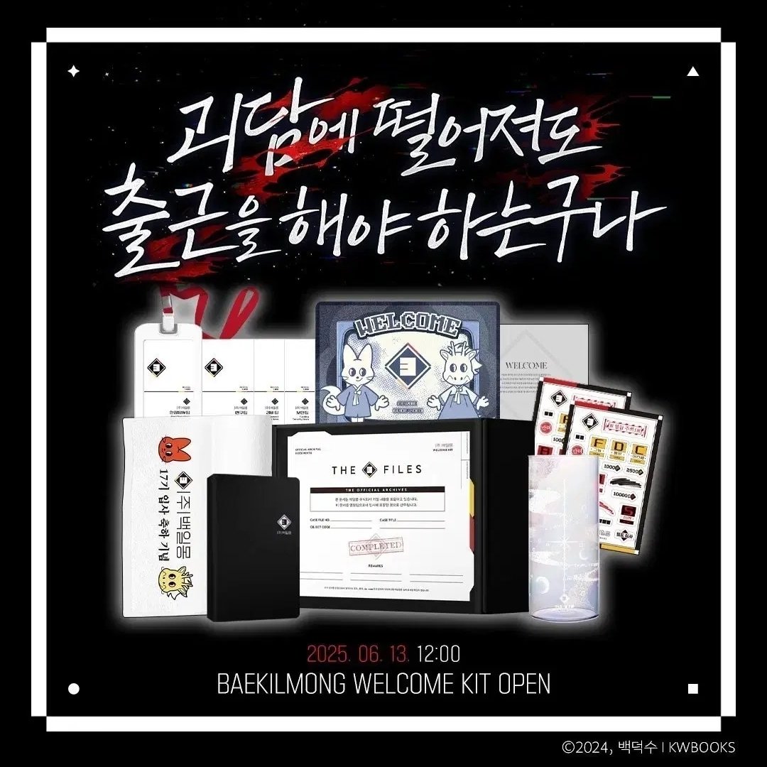 ■■ 지지자 tweet media