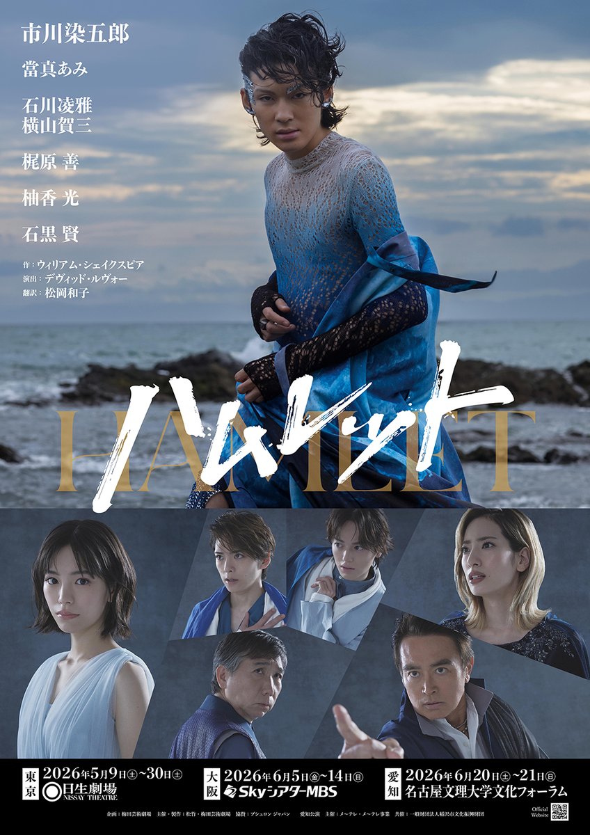 kaorin🍠 (@yuzuray_kao) / Posts / X