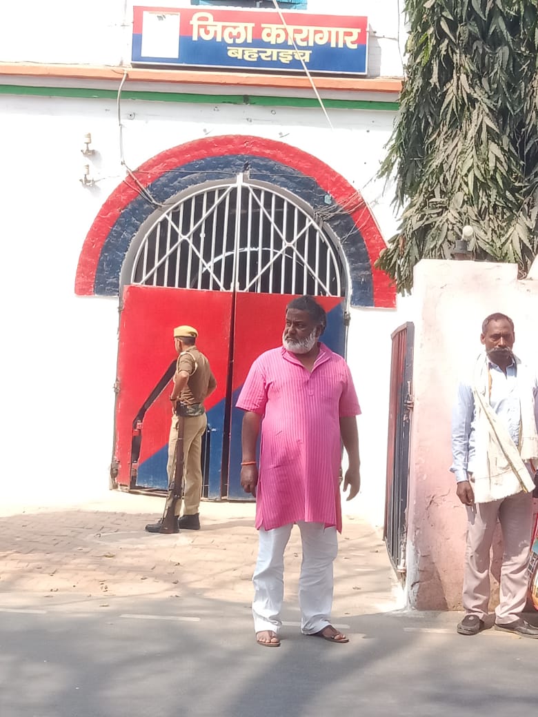 JaynuThakur's tweet image. जेल का ताला टूट गया,  कुंवर दहौरा छूट गया---

आज पांचवें दिन रिहाई हो गई---

सत्य की जीत हुई---

पिता जी @Kunwardahaura0  जी।

#UGC #roll #back