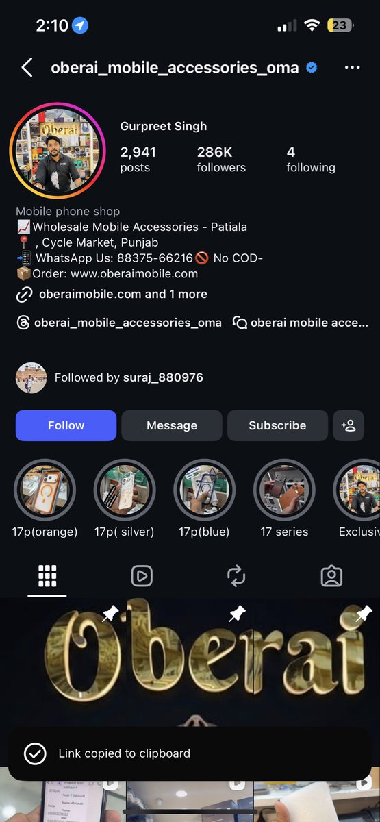 Aniket Zaveri Az tweet media