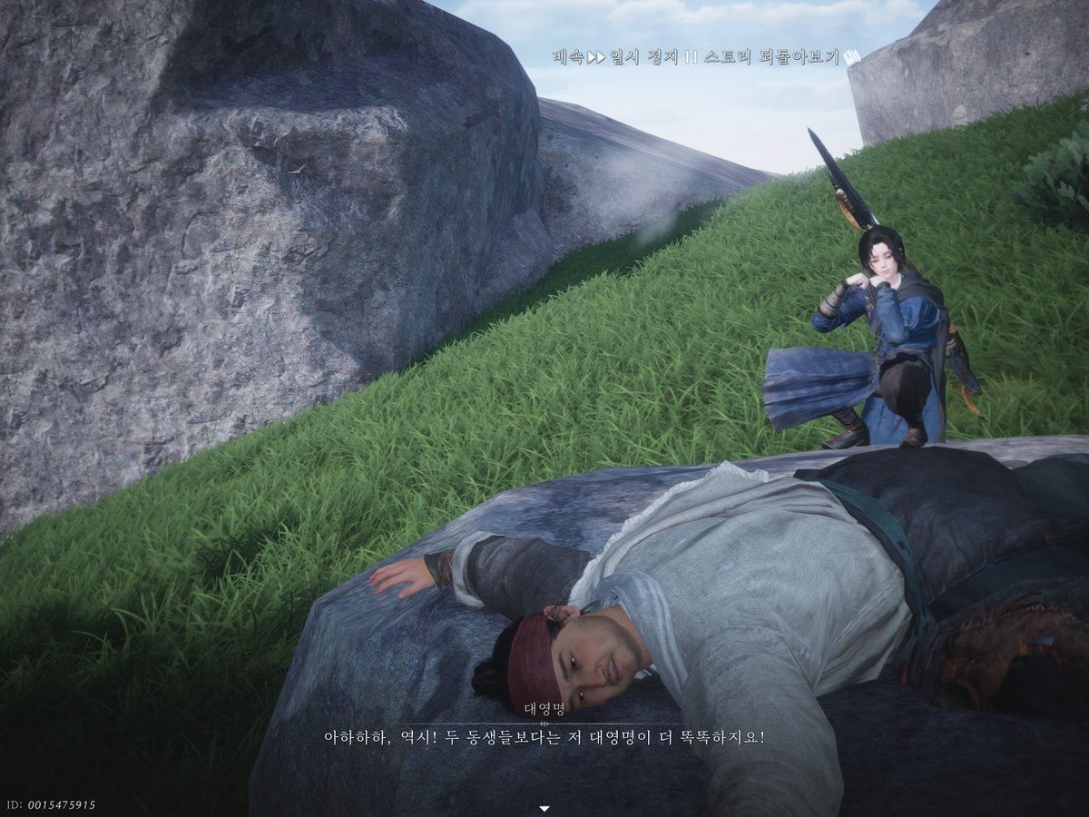 yto9144's tweet image. 미친얼간이들의등장