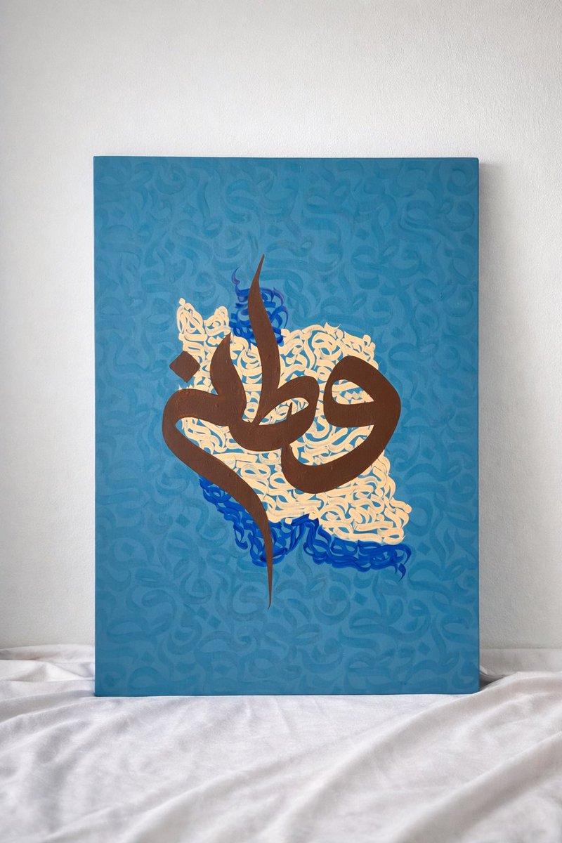 ناتانائیل خانوم tweet media