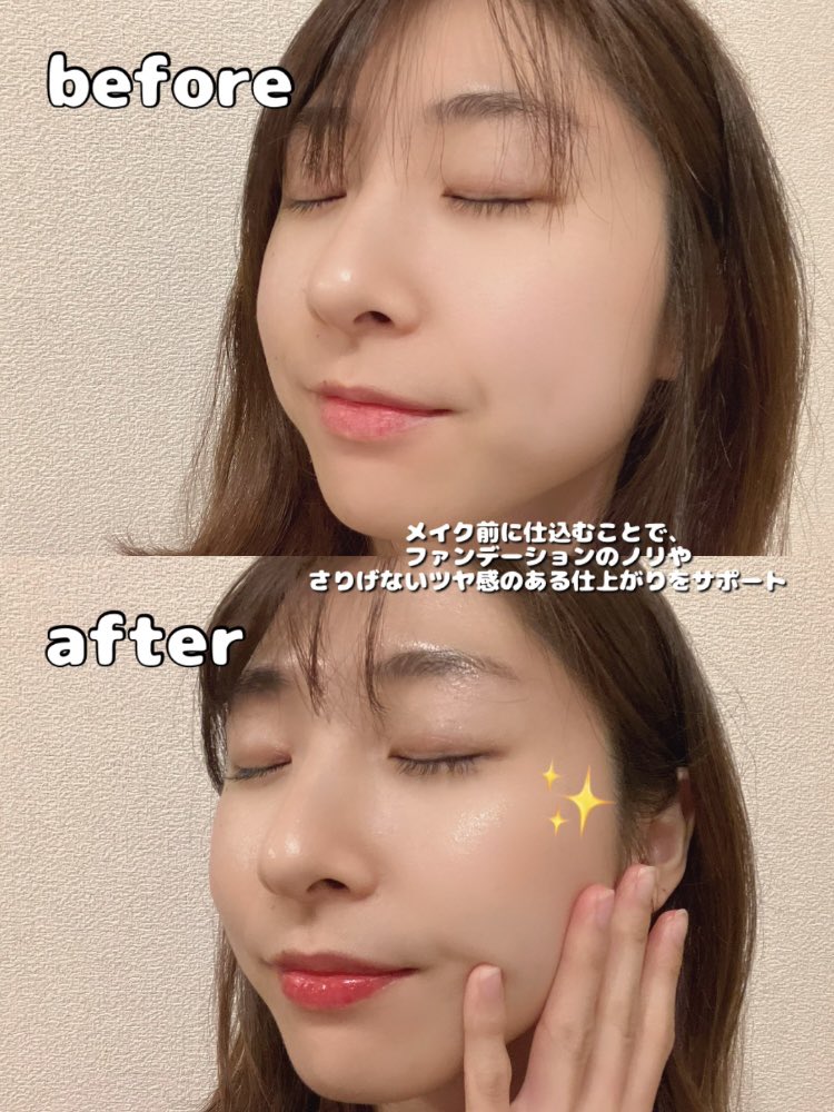 みなみな tweet media