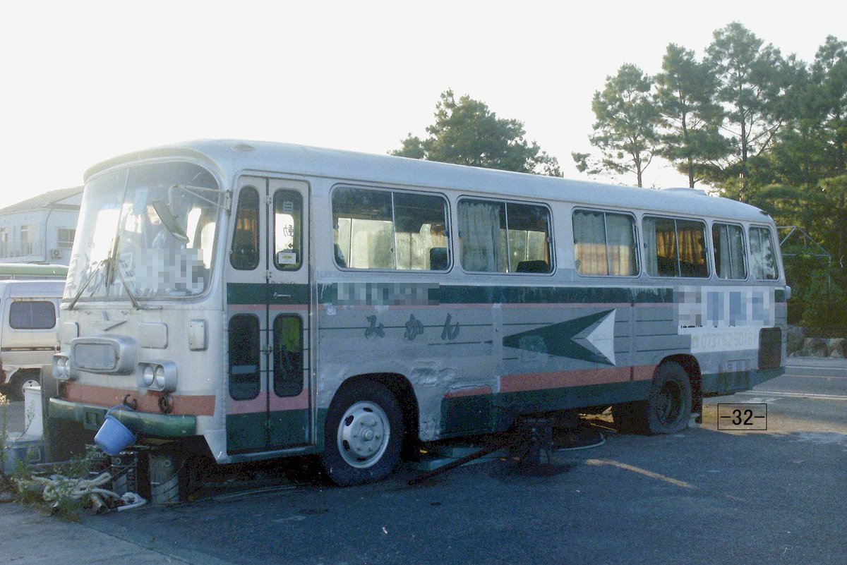 お題は ふそう中型バス 廃車体限定で難易度アップ😳