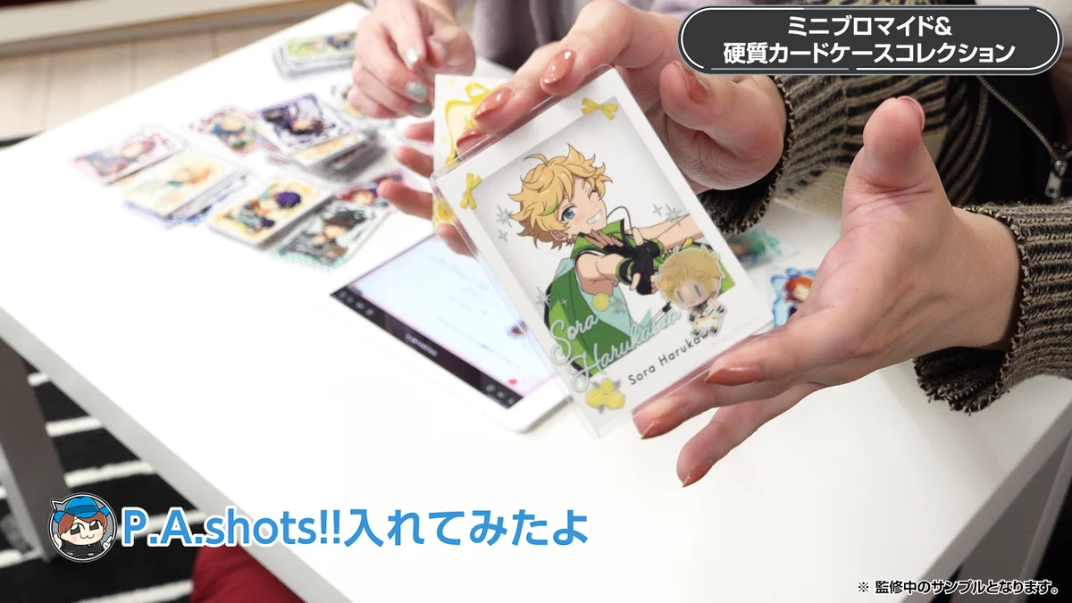 あんさんぶるスターズ！！【公式】 on X