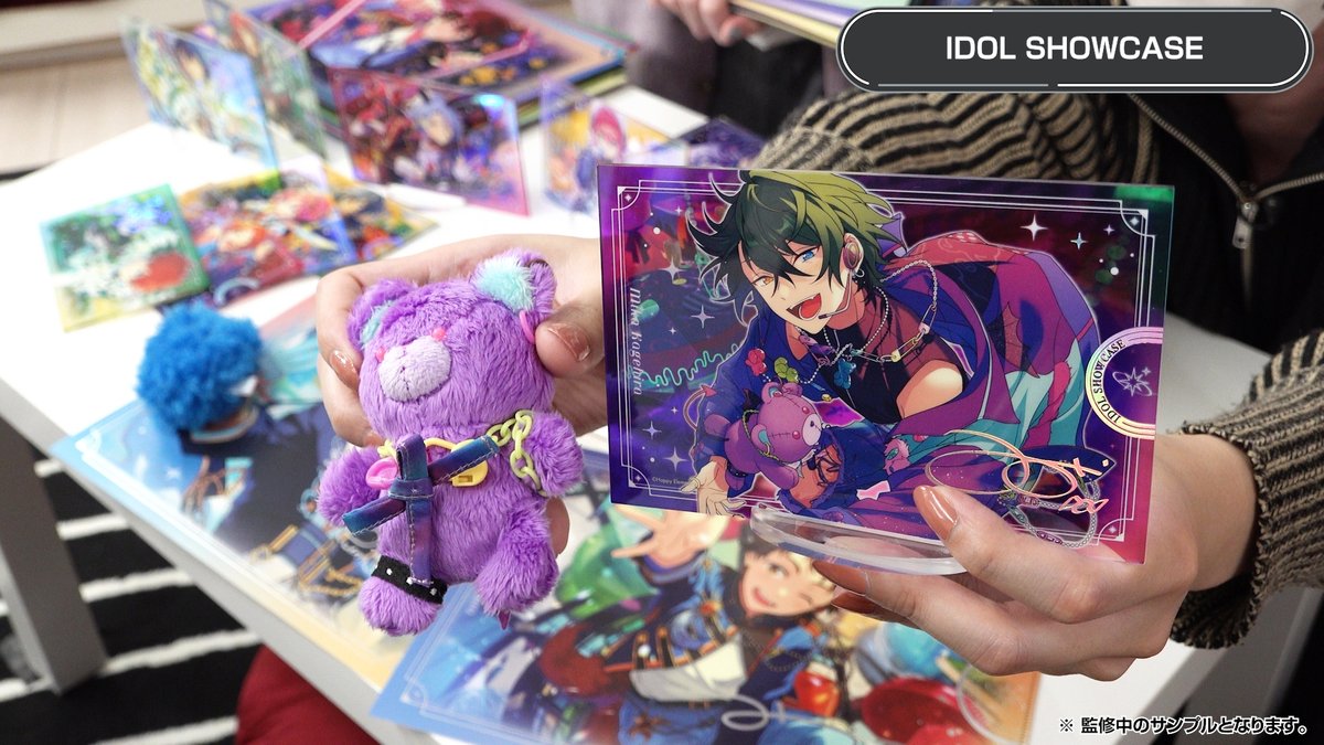 ╭━━━━━━━━━━━━╮ あんスタグッズおはなし番