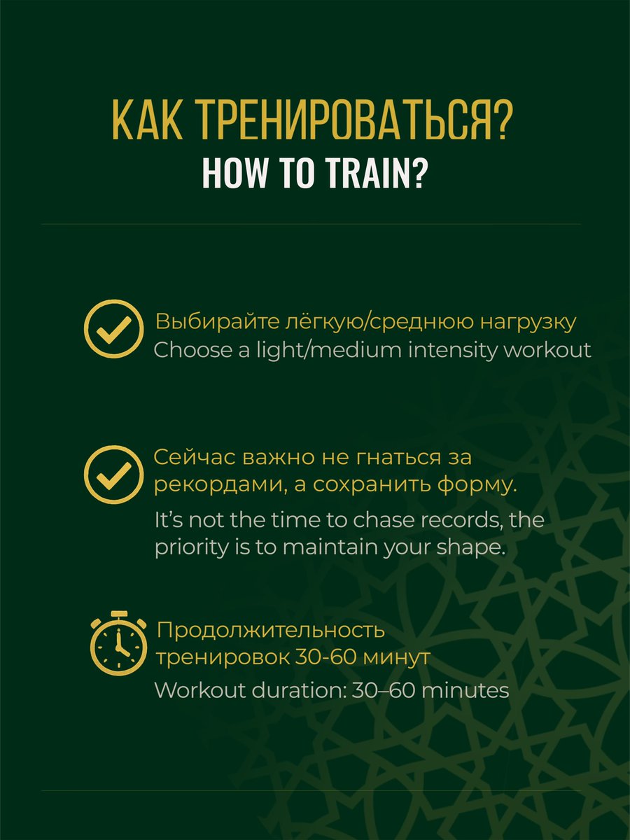 Artur Beterbiev tweet media