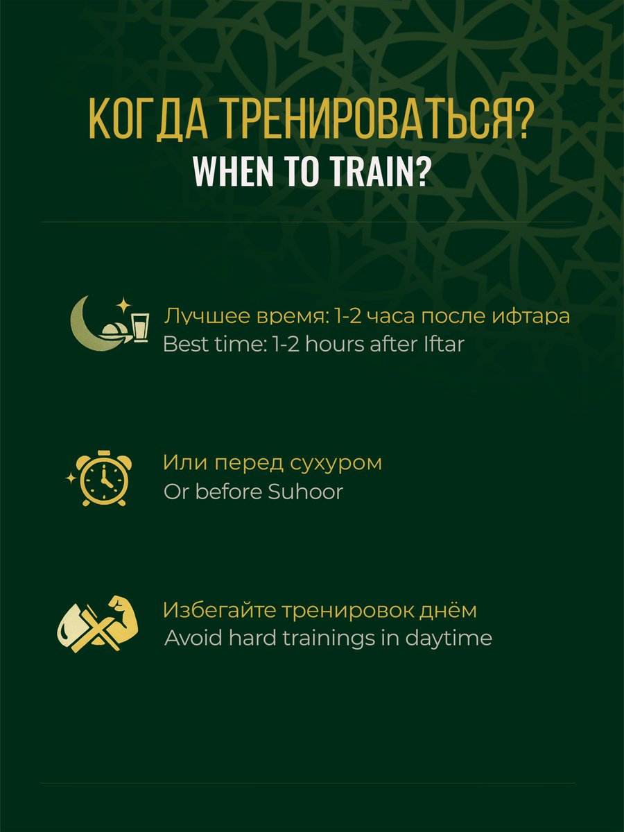 Artur Beterbiev tweet media