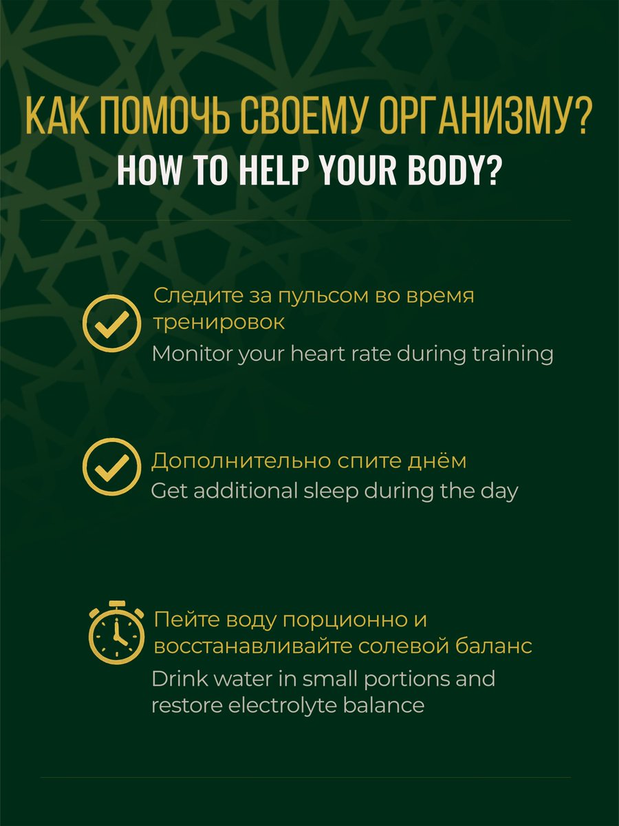 Artur Beterbiev tweet media