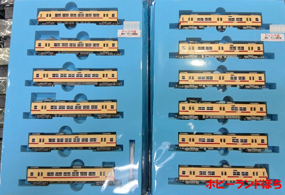 ⚾️ぽち博多店⚾️ セットジャンクがめちゃくちゃ売れてますので