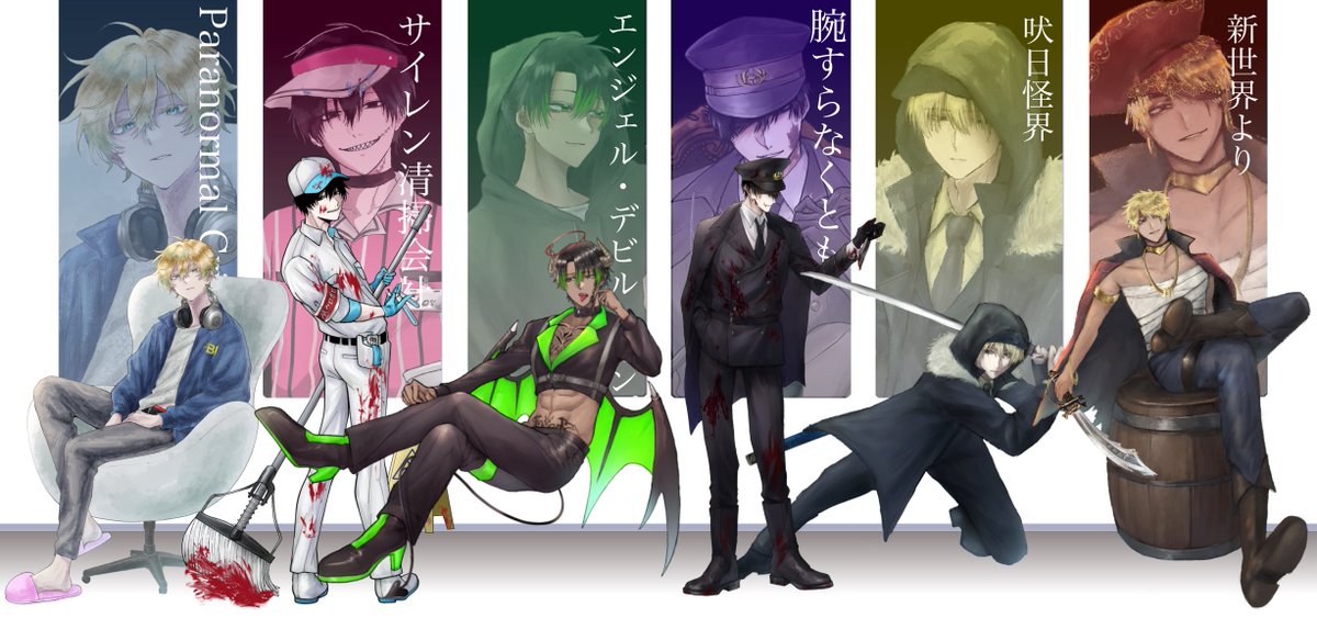 しんや tweet media