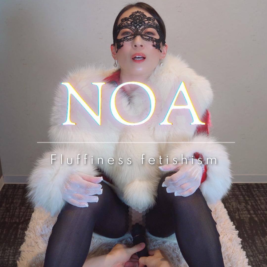 のあ💓Noa💓 tweet media