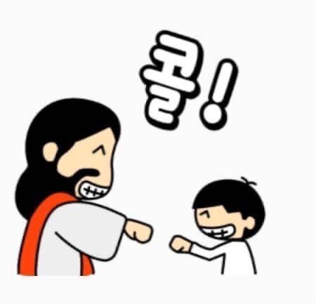 cockeronther0ck's tweet photo. 오케이 휘비고~~~~~~~ https://t.co/ALTiGo0Tgy