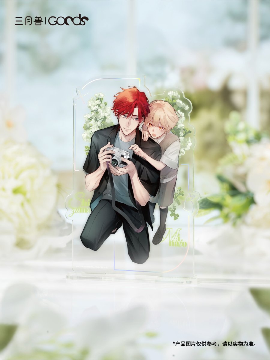 MarchMonster·Goods tweet media