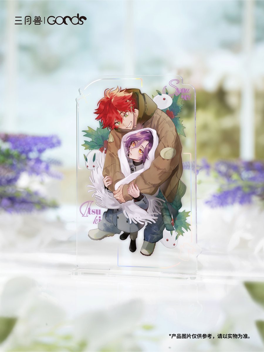 MarchMonster·Goods tweet media