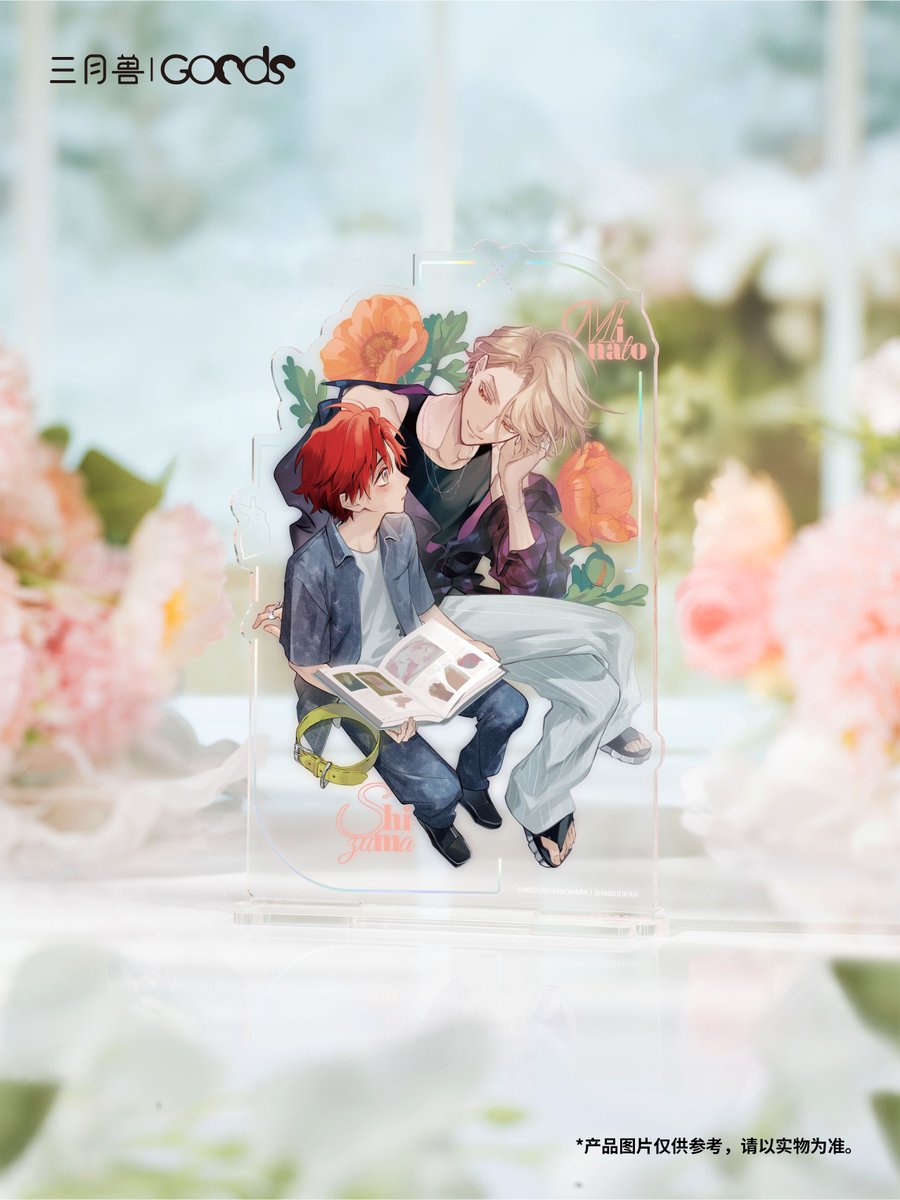 MarchMonster·Goods tweet media