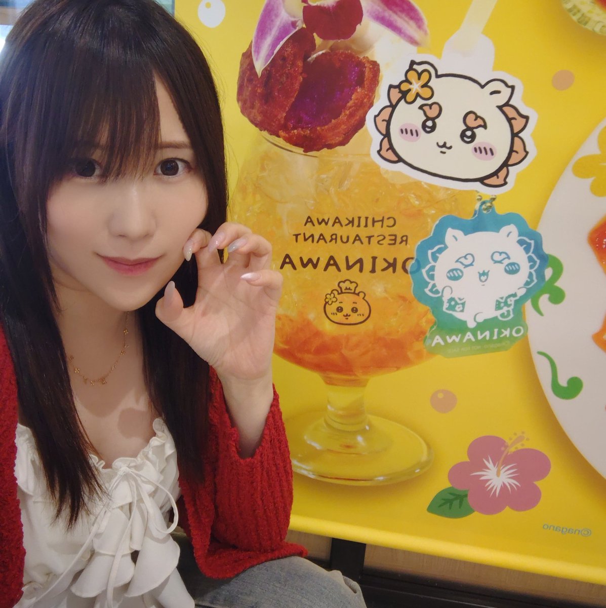 黒崎なな (@nanadayon777) / Posts / X