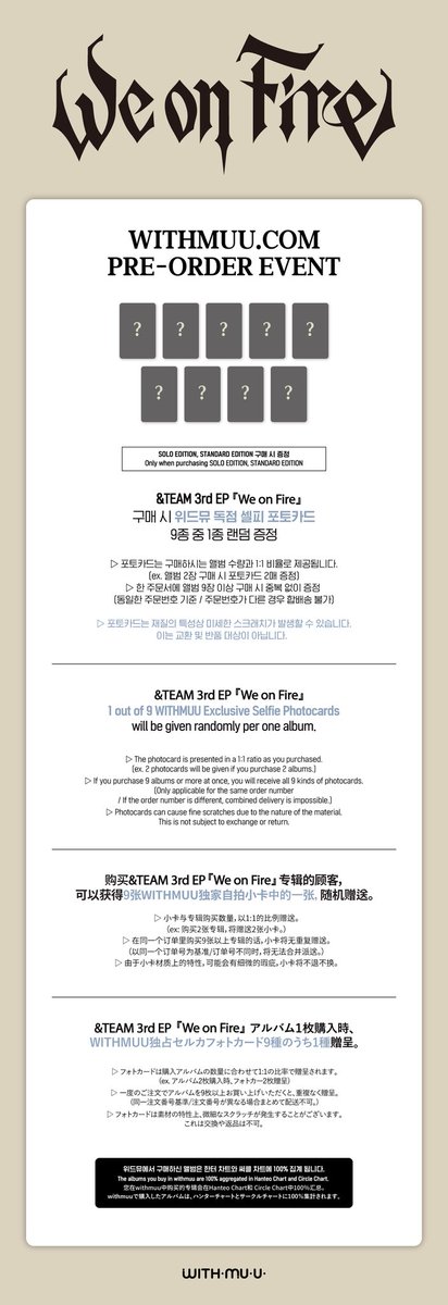 m（固定一読下さい） tweet media