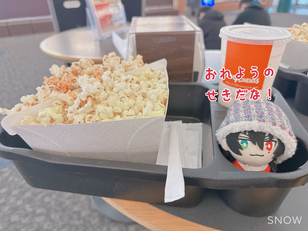 きさらぬさんと👹滅スクリーンX見てきました！！もうほんますごい！感動した…！！
きさらぬさんお付き合いありがとうございます😭