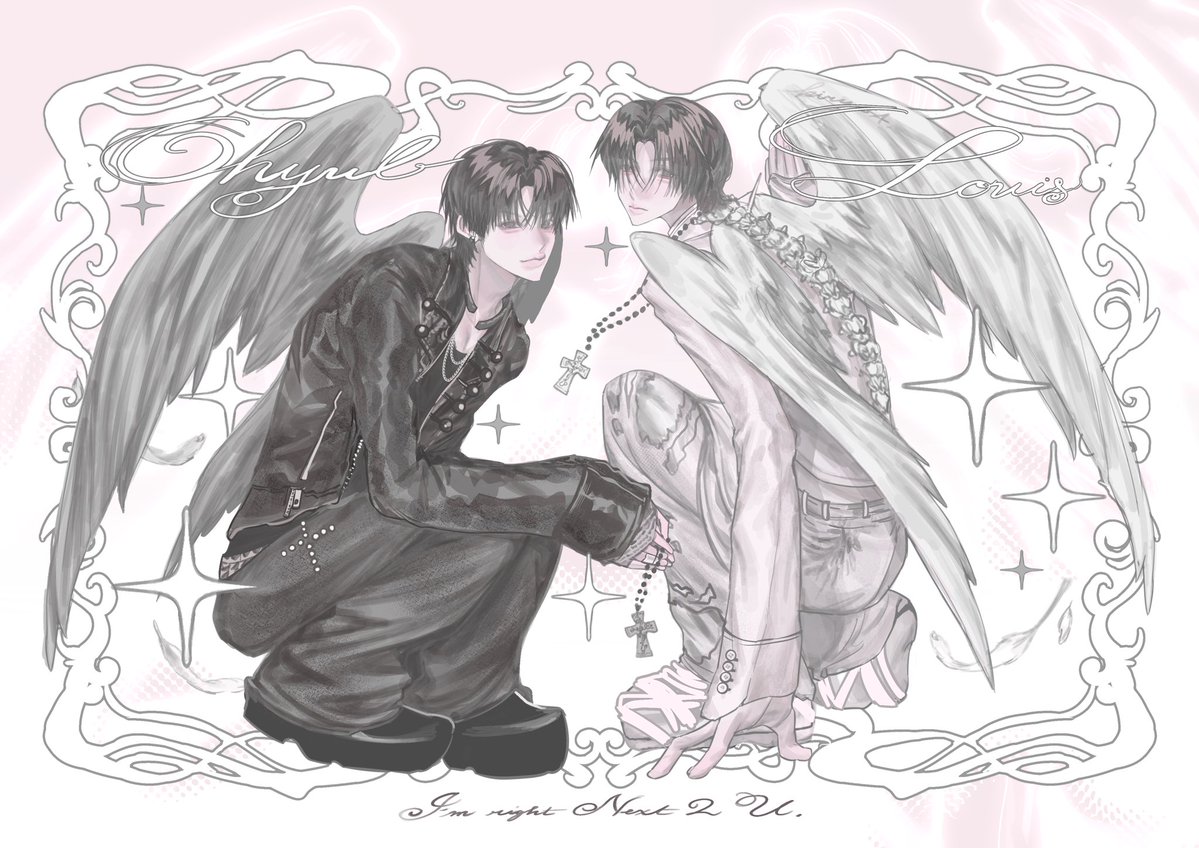 ༊࿐next 2 u  ͎. ｡˚ ° ⊹ ˚. 🪽