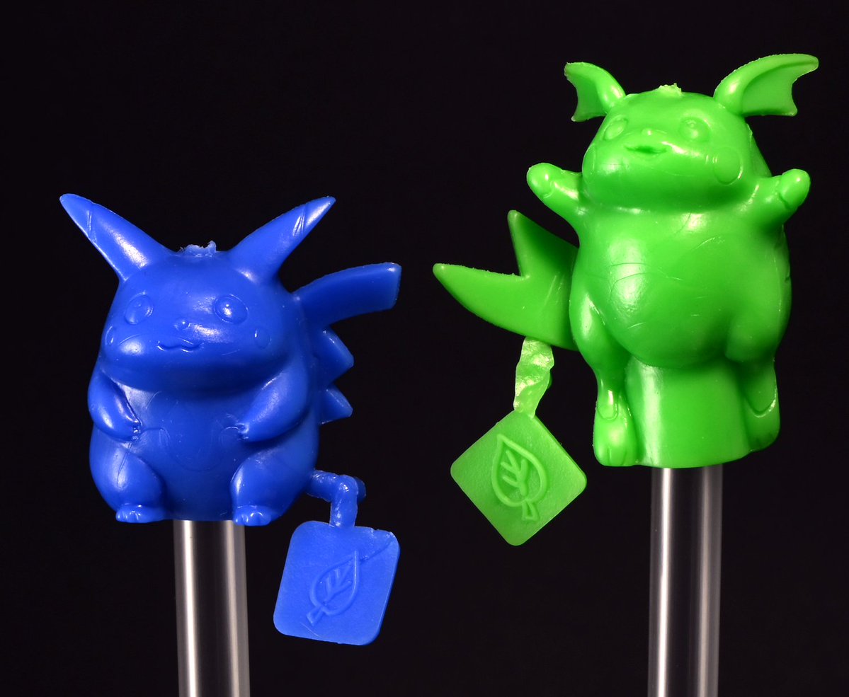 バンダイが1996年（～97）に発売したガシャポン 「ポケットモンスター