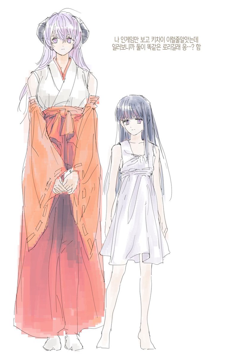 야차동 tweet media